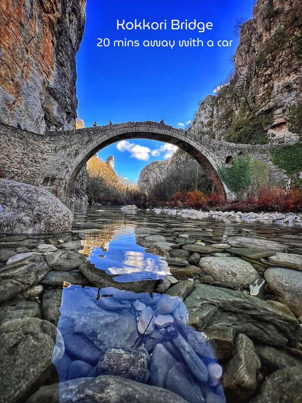 "Apeiros Chora" Hotel, Zagori Kato Pedina Buitenkant foto
