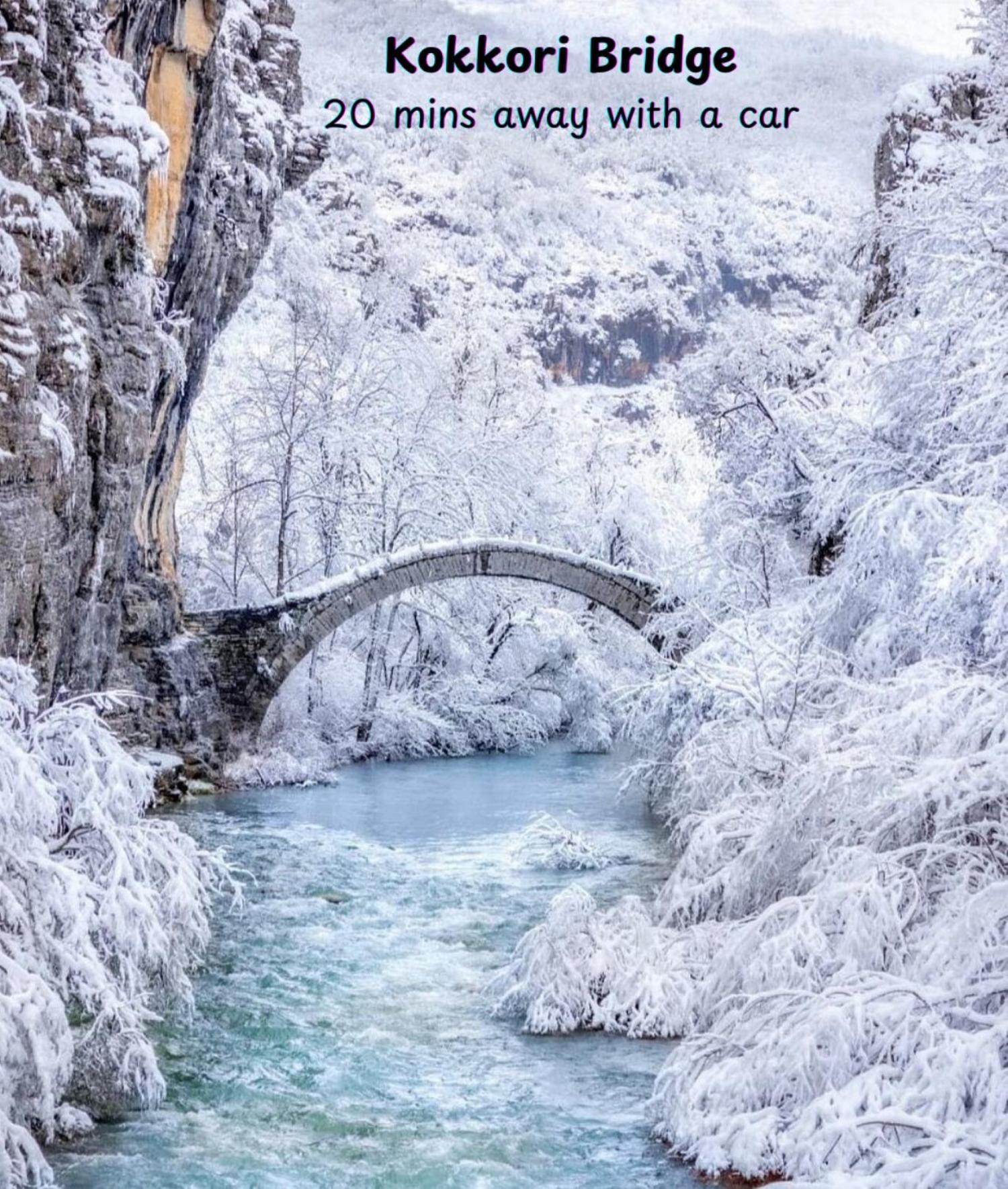 "Apeiros Chora" Hotel, Zagori Kato Pedina Buitenkant foto