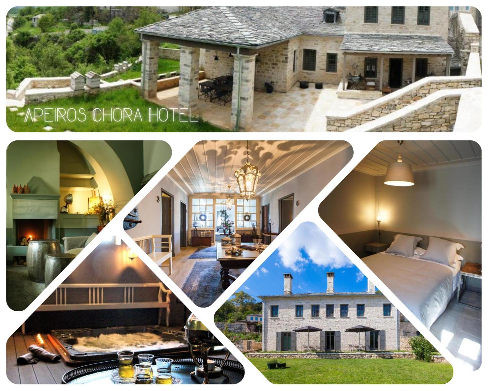 "Apeiros Chora" Hotel, Zagori Kato Pedina Buitenkant foto