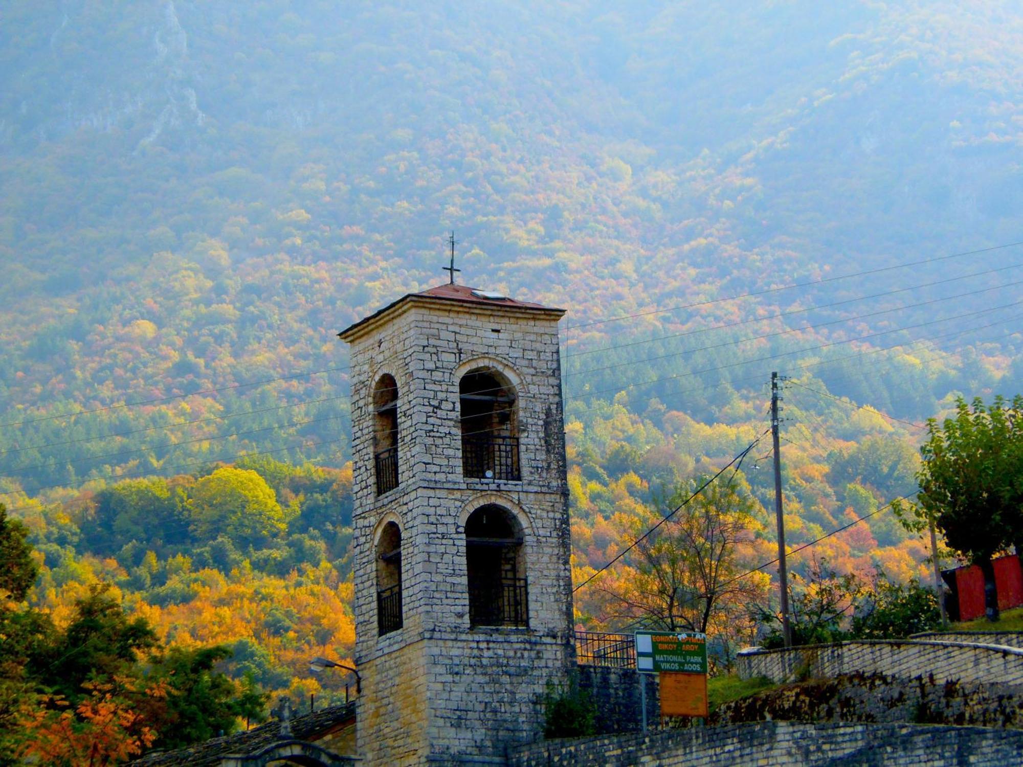 "Apeiros Chora" Hotel, Zagori Kato Pedina Buitenkant foto